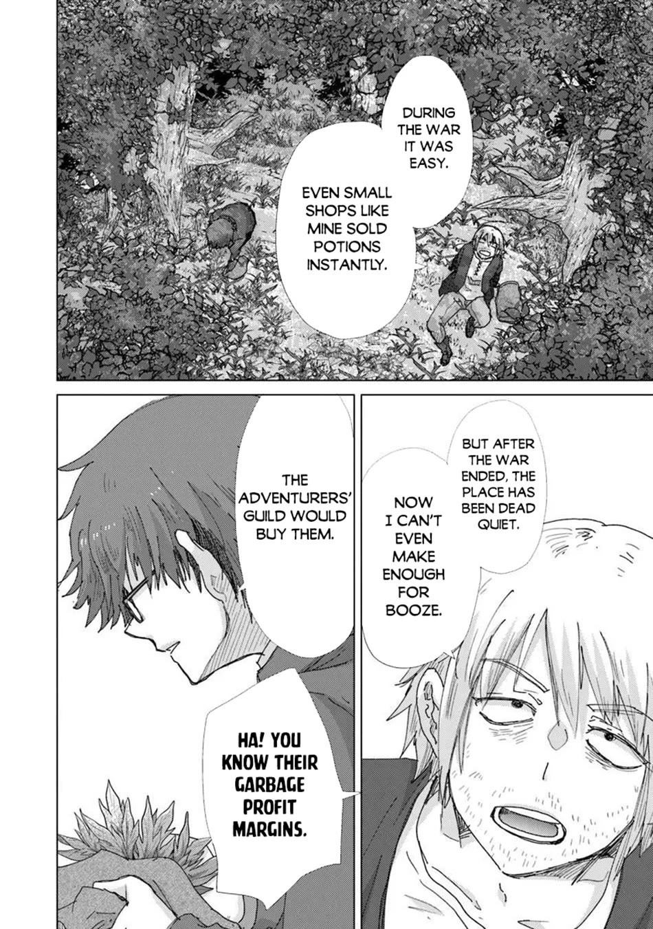 The Guild Official With The Out-of-the-Way Skill “Shadowy” Is, In Fact, The Legendary Assassin chapter 47 page 13