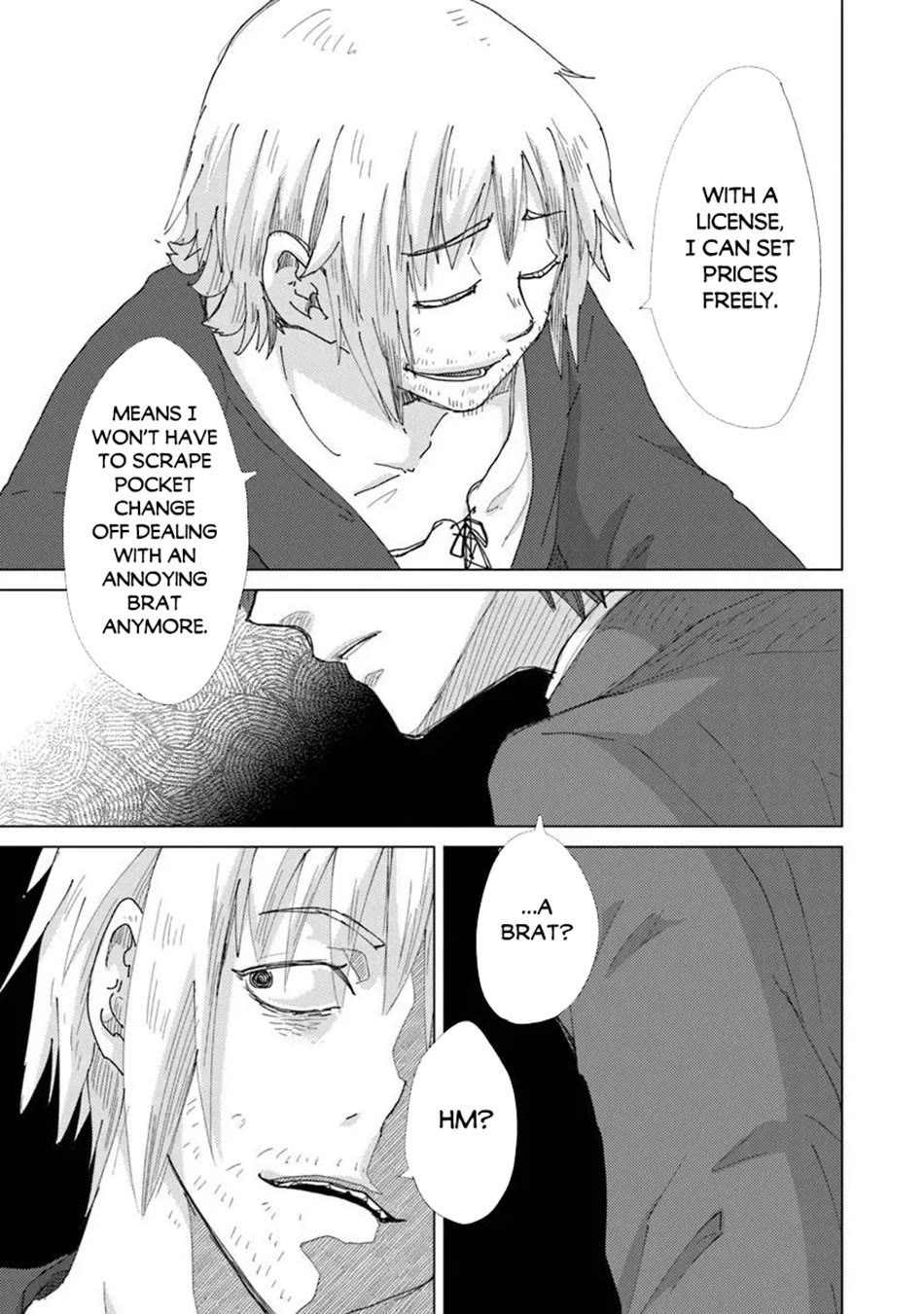 The Guild Official With The Out-of-the-Way Skill “Shadowy” Is, In Fact, The Legendary Assassin chapter 47 page 14