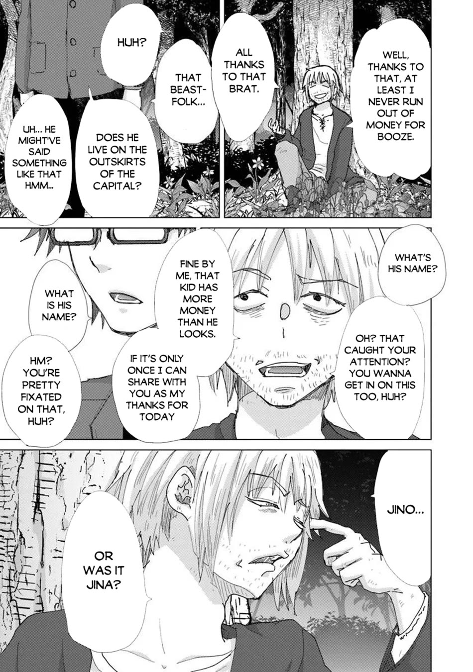 The Guild Official With The Out-of-the-Way Skill “Shadowy” Is, In Fact, The Legendary Assassin chapter 47 page 16