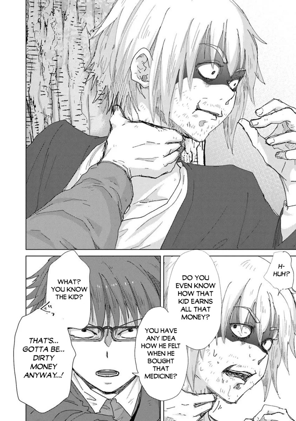 The Guild Official With The Out-of-the-Way Skill “Shadowy” Is, In Fact, The Legendary Assassin chapter 47 page 17