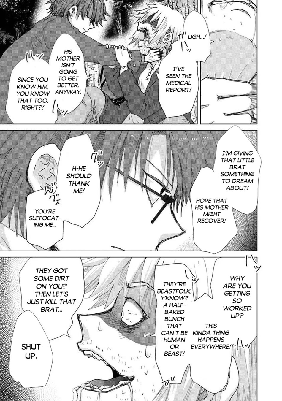 The Guild Official With The Out-of-the-Way Skill “Shadowy” Is, In Fact, The Legendary Assassin chapter 47 page 18