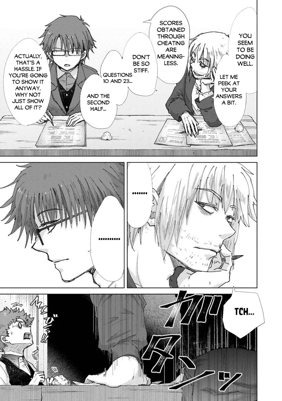 The Guild Official With The Out-of-the-Way Skill “Shadowy” Is, In Fact, The Legendary Assassin chapter 47 page 4