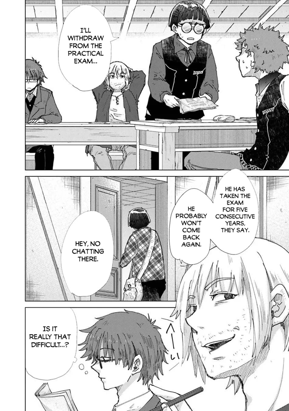 The Guild Official With The Out-of-the-Way Skill “Shadowy” Is, In Fact, The Legendary Assassin chapter 47 page 5