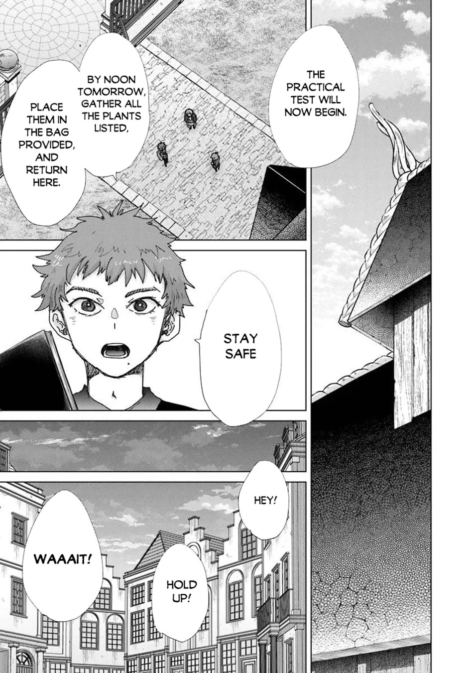 The Guild Official With The Out-of-the-Way Skill “Shadowy” Is, In Fact, The Legendary Assassin chapter 47 page 6