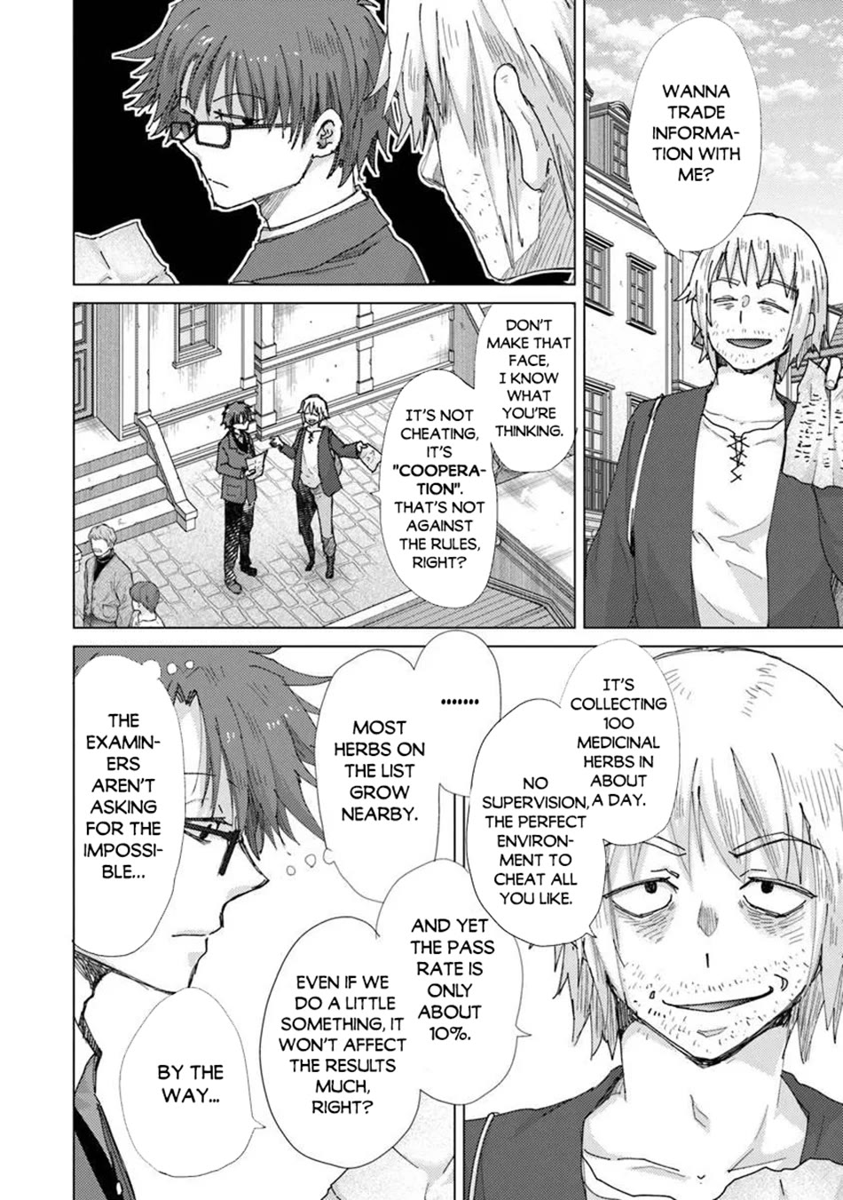 The Guild Official With The Out-of-the-Way Skill “Shadowy” Is, In Fact, The Legendary Assassin chapter 47 page 7