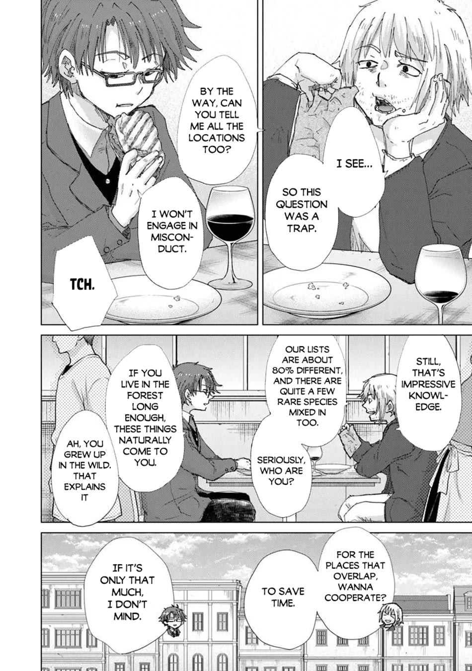 The Guild Official With The Out-of-the-Way Skill “Shadowy” Is, In Fact, The Legendary Assassin chapter 47 page 9