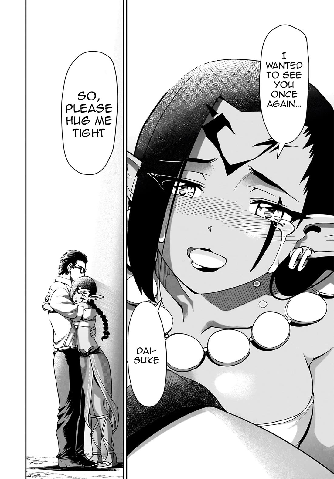 The Gunner's Life of a Middle-aged Man Summoned to Another World and Armed With a Rifle chapter 32 page 19