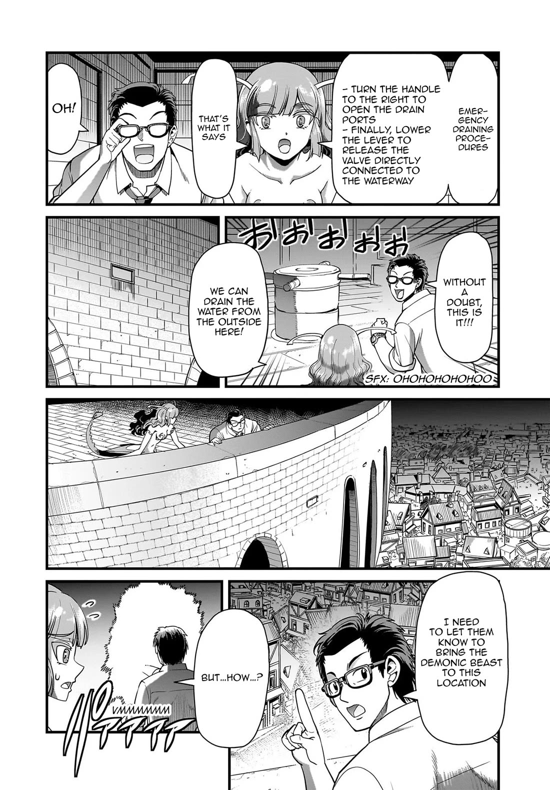 The Gunner's Life of a Middle-aged Man Summoned to Another World and Armed With a Rifle chapter 73 page 7