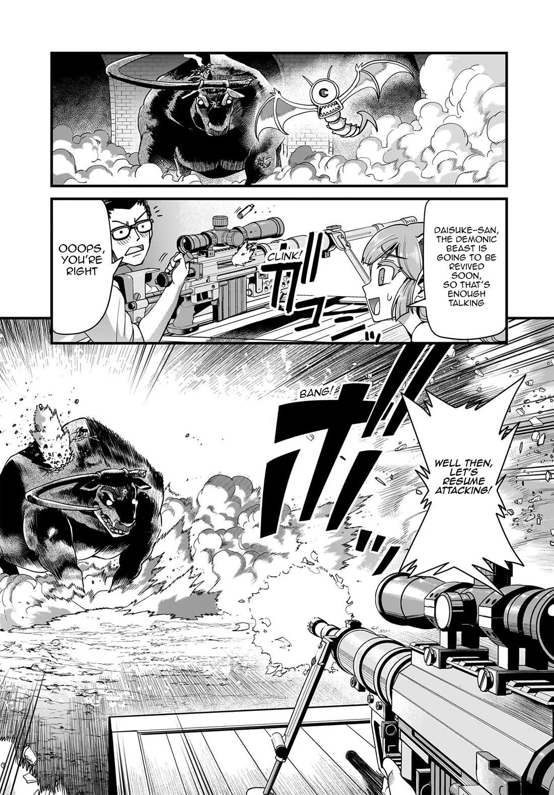 The Gunner's Life of a Middle-aged Man Summoned to Another World and Armed With a Rifle chapter 74 page 18