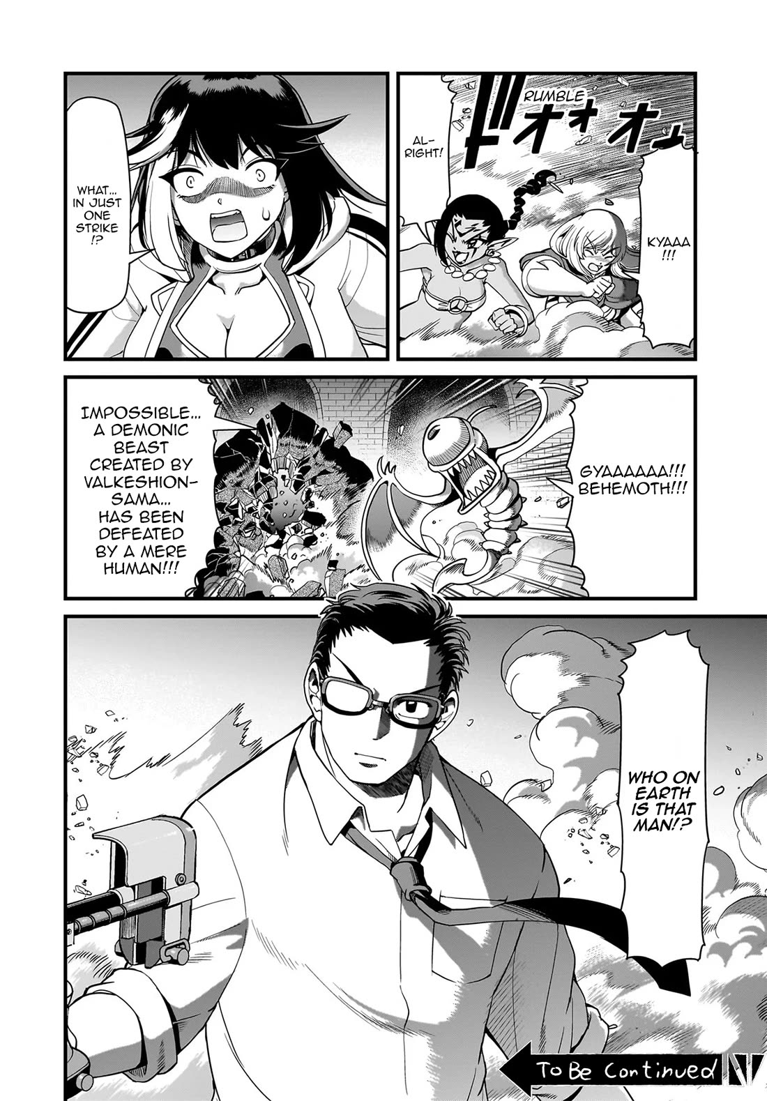 The Gunner's Life of a Middle-aged Man Summoned to Another World and Armed With a Rifle chapter 74 page 22