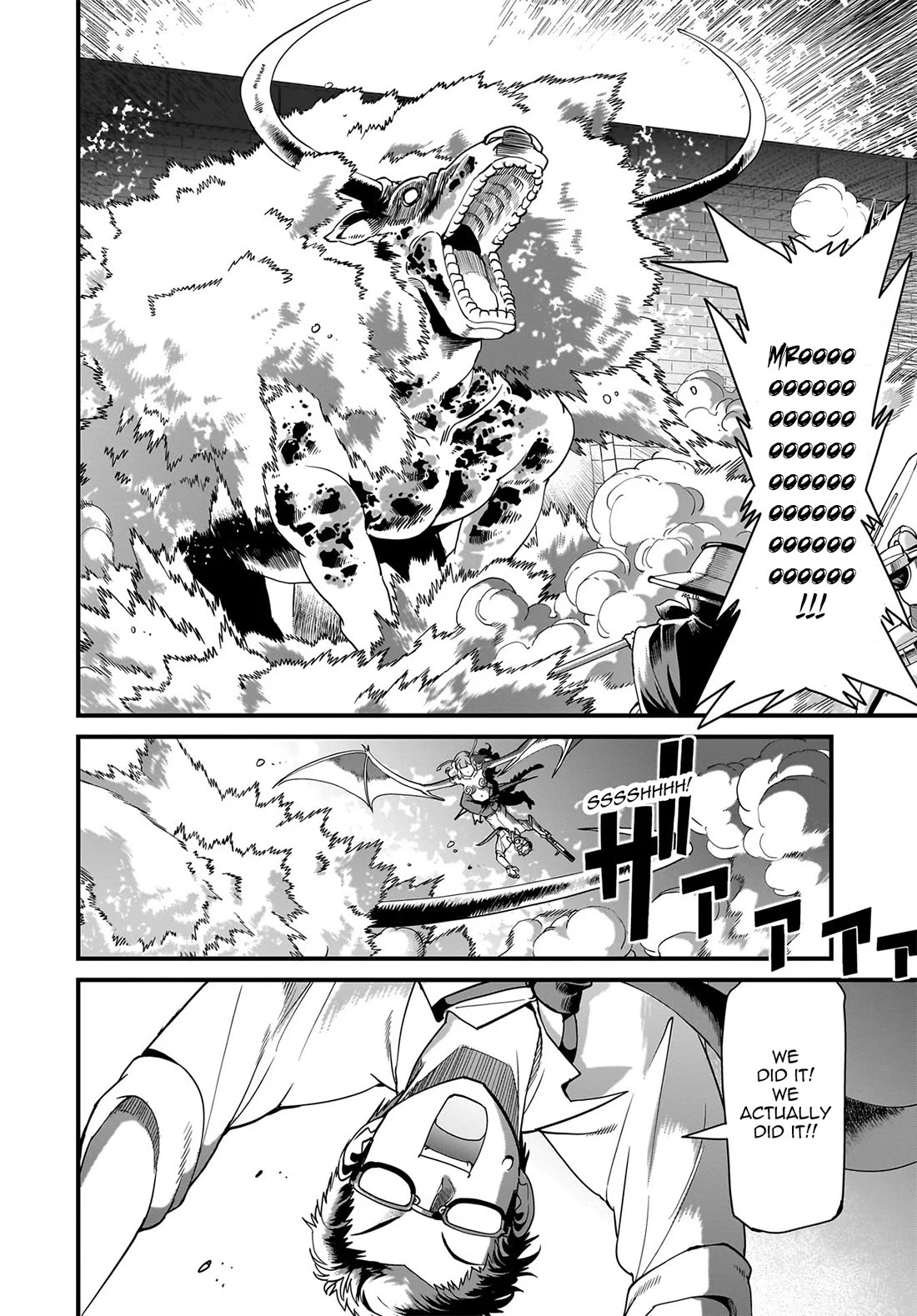 The Gunner's Life of a Middle-aged Man Summoned to Another World and Armed With a Rifle chapter 74 page 3