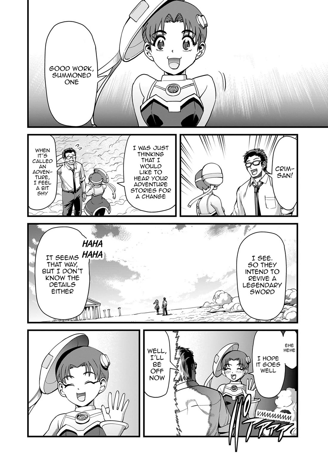 The Gunner's Life of a Middle-aged Man Summoned to Another World and Armed With a Rifle chapter 75 page 15