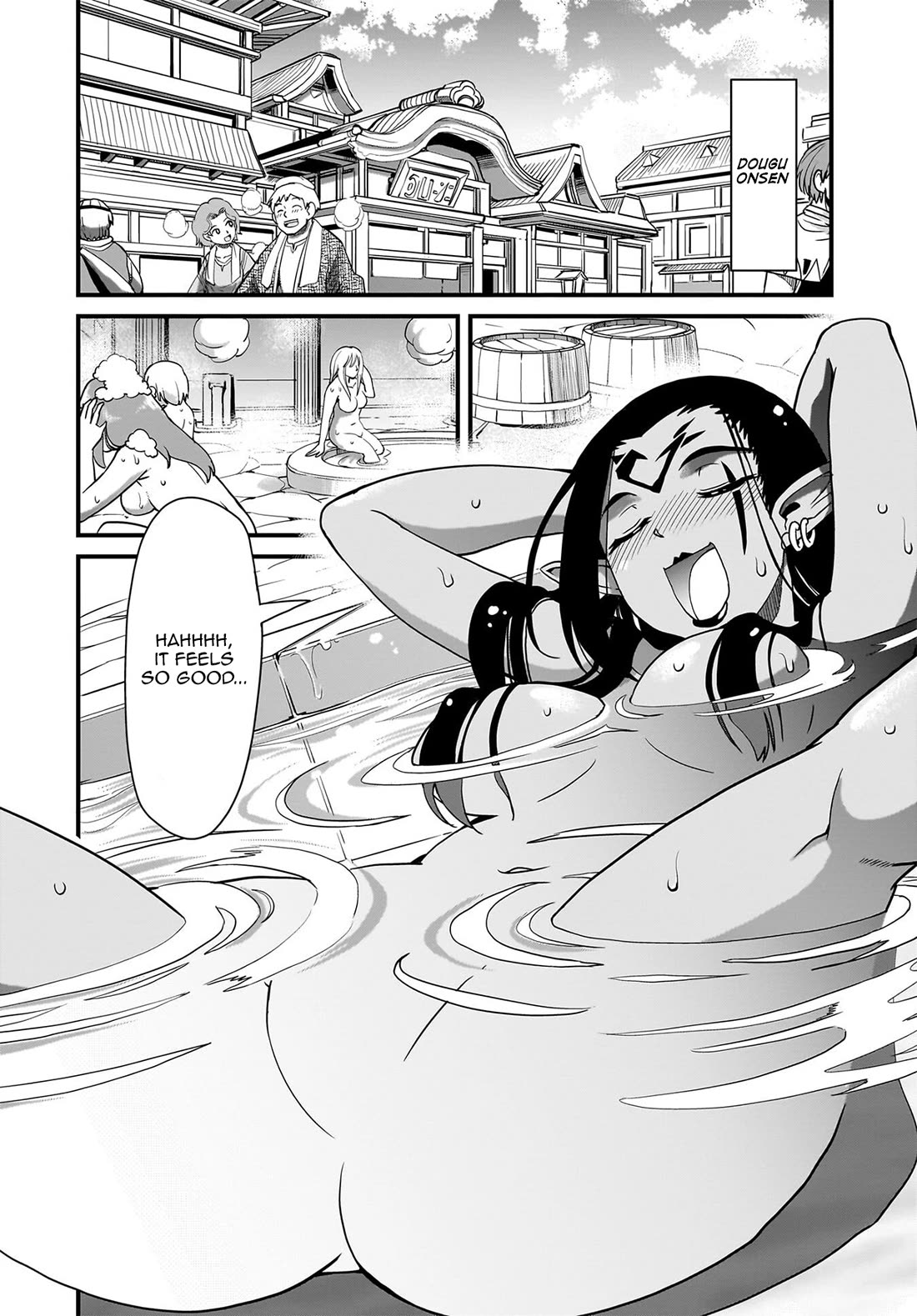 The Gunner's Life of a Middle-aged Man Summoned to Another World and Armed With a Rifle chapter 75 page 17