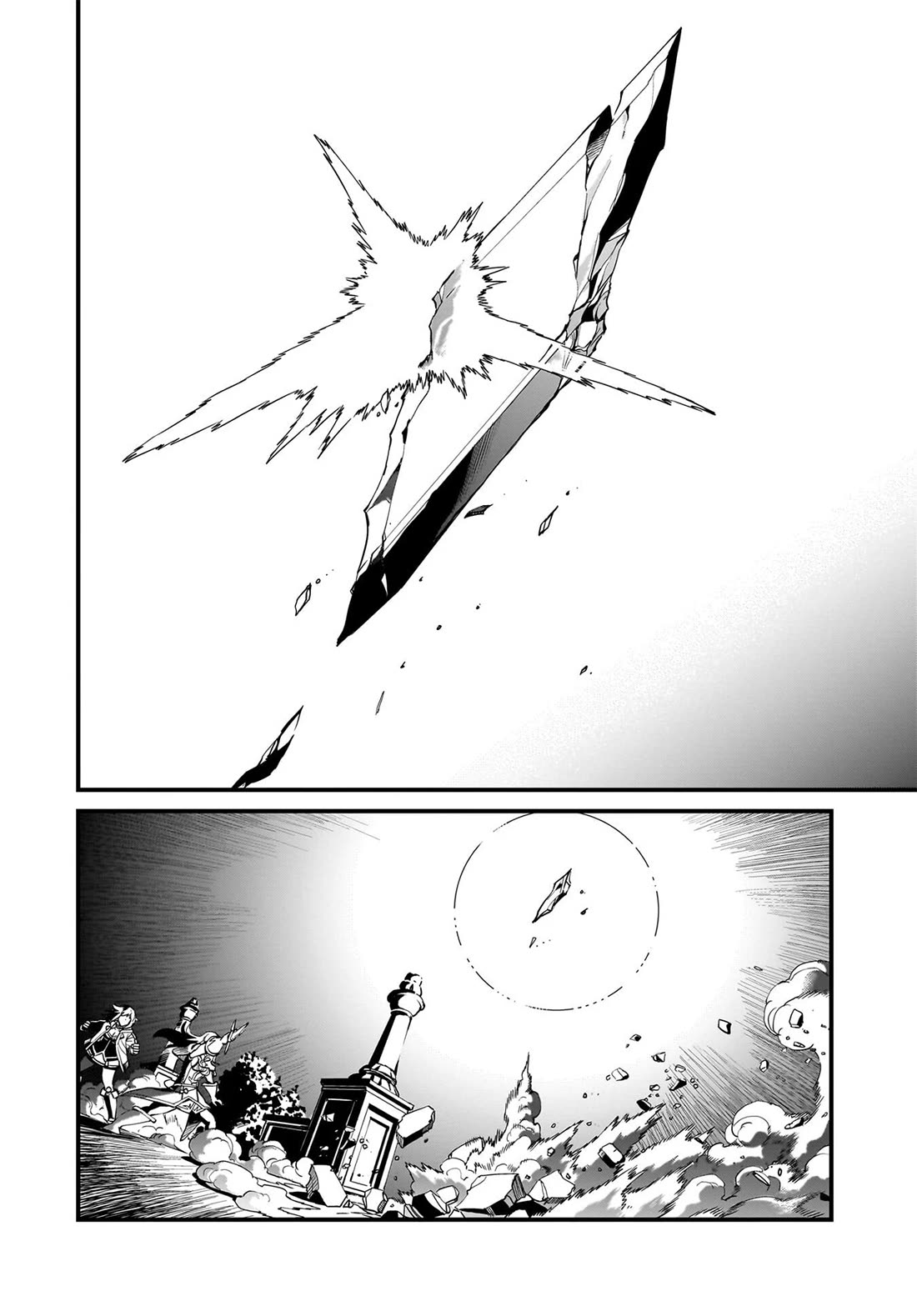 The Gunner's Life of a Middle-aged Man Summoned to Another World and Armed With a Rifle chapter 75 page 7