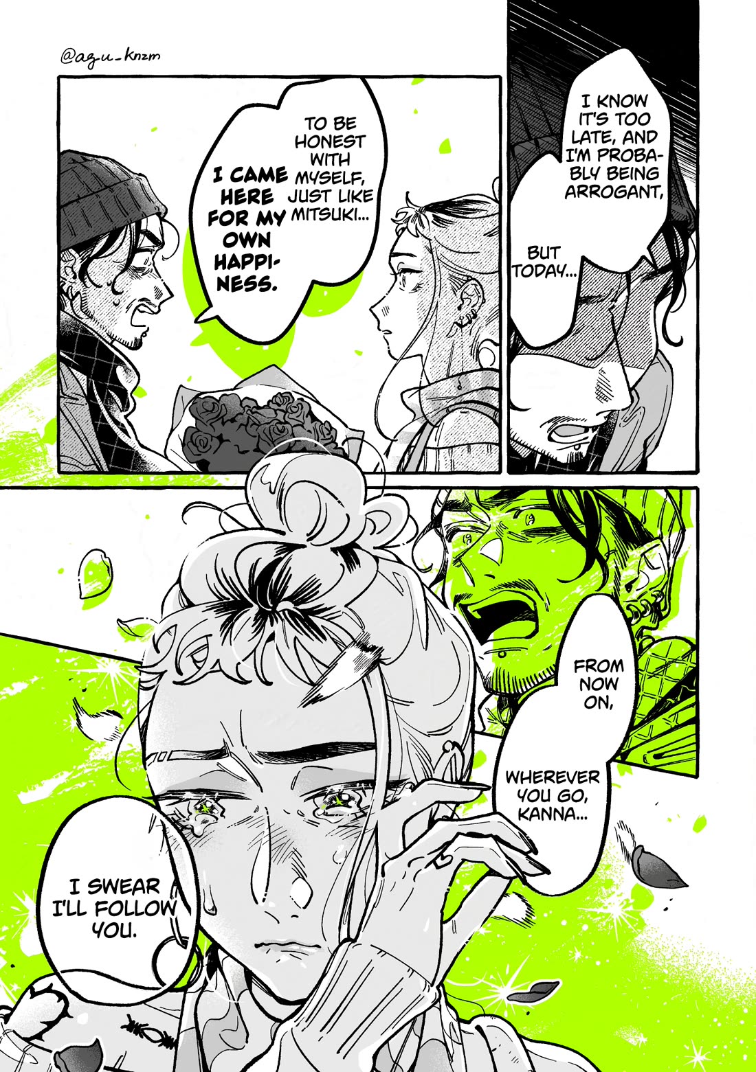 The Guy She Was Interested in Wasn't a Guy at All chapter 117 page 3