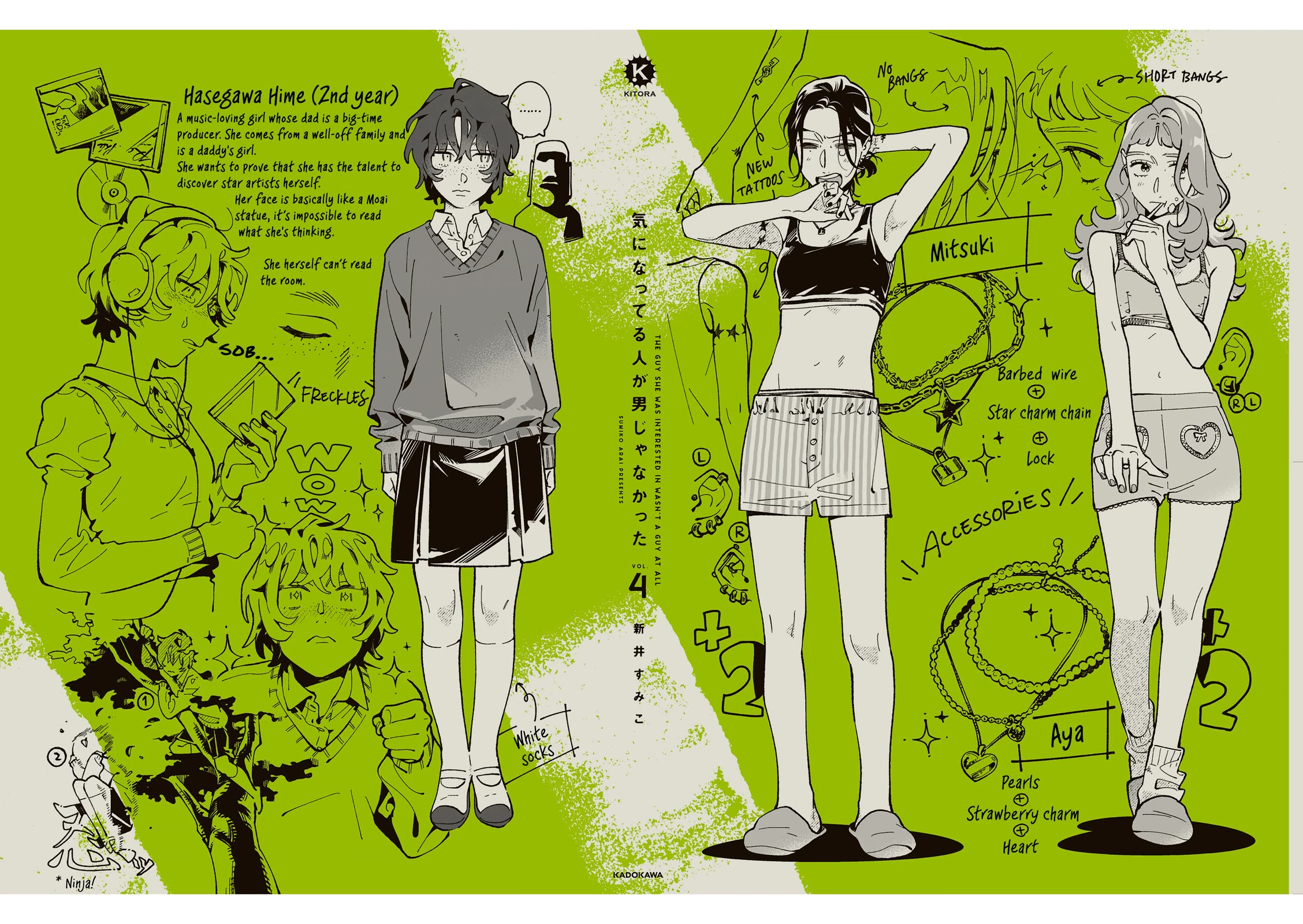 The Guy She Was Interested in Wasn't a Guy at All chapter 152.1 page 9