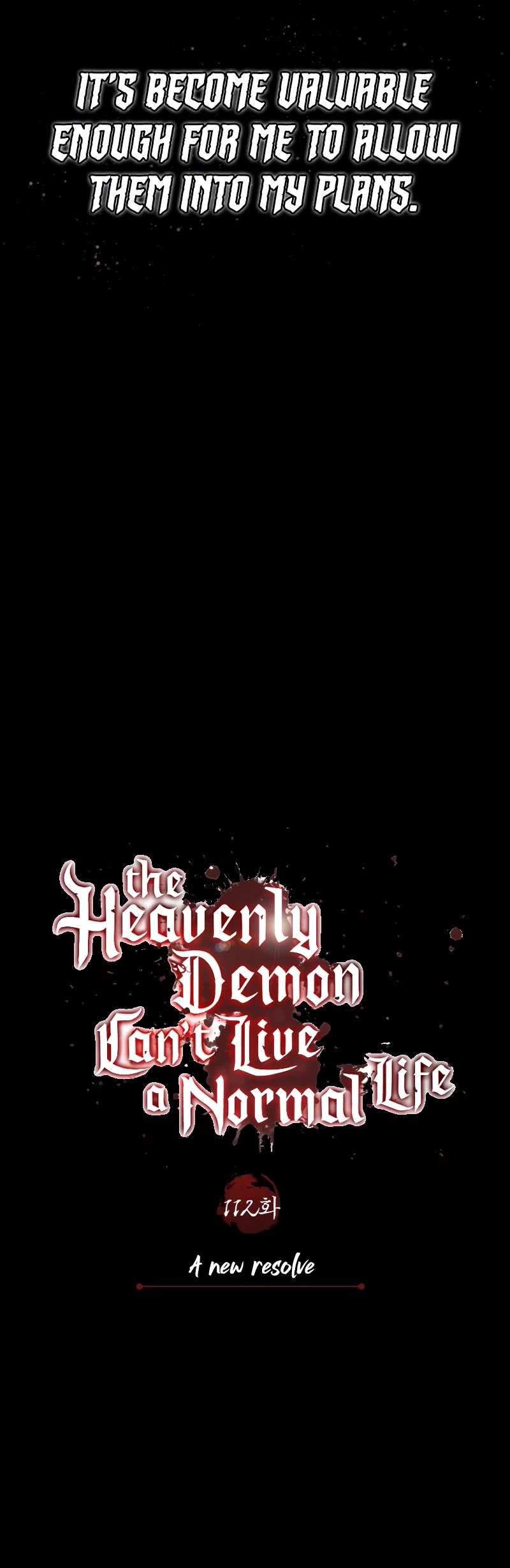 The Heavenly Demon Can’t Live a Normal Life chapter 112 page 41