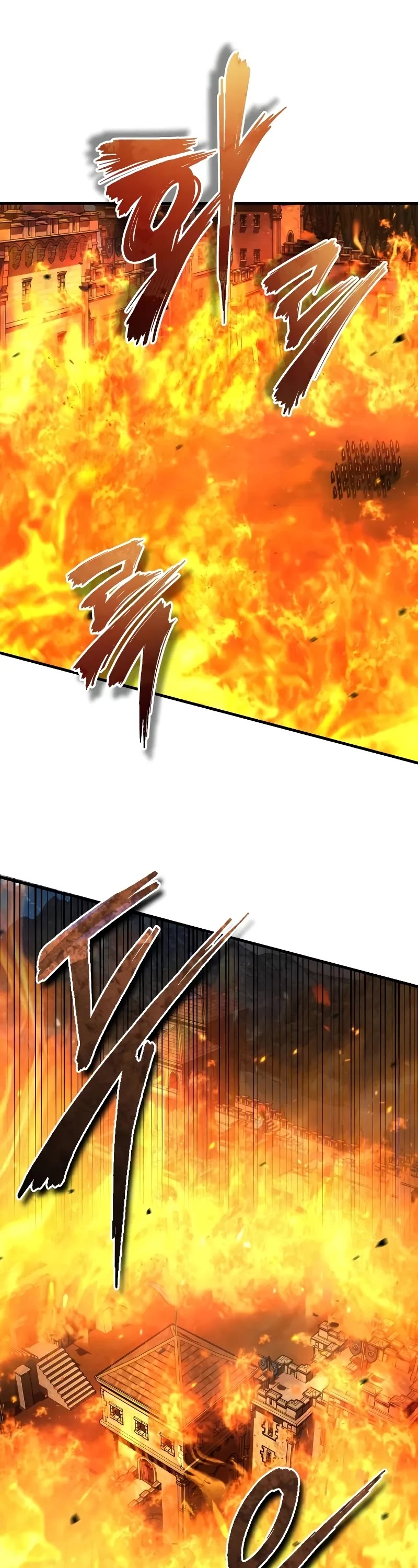 The Heavenly Demon Can’t Live a Normal Life chapter 142 page 32