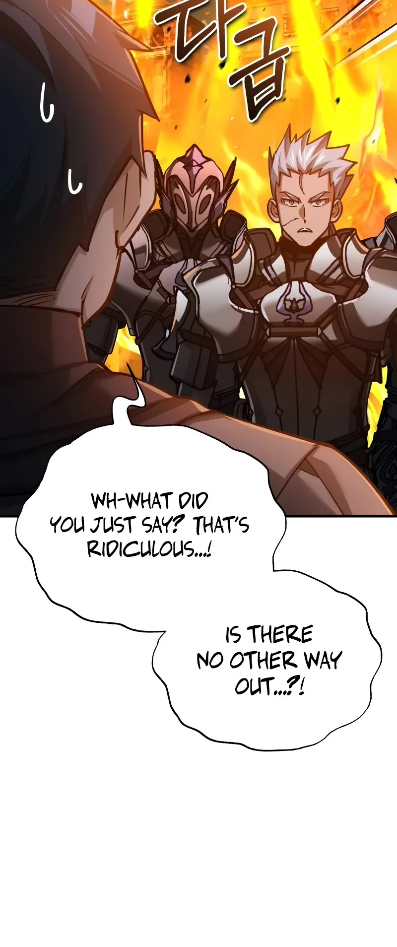 The Heavenly Demon Can’t Live a Normal Life chapter 142 page 36