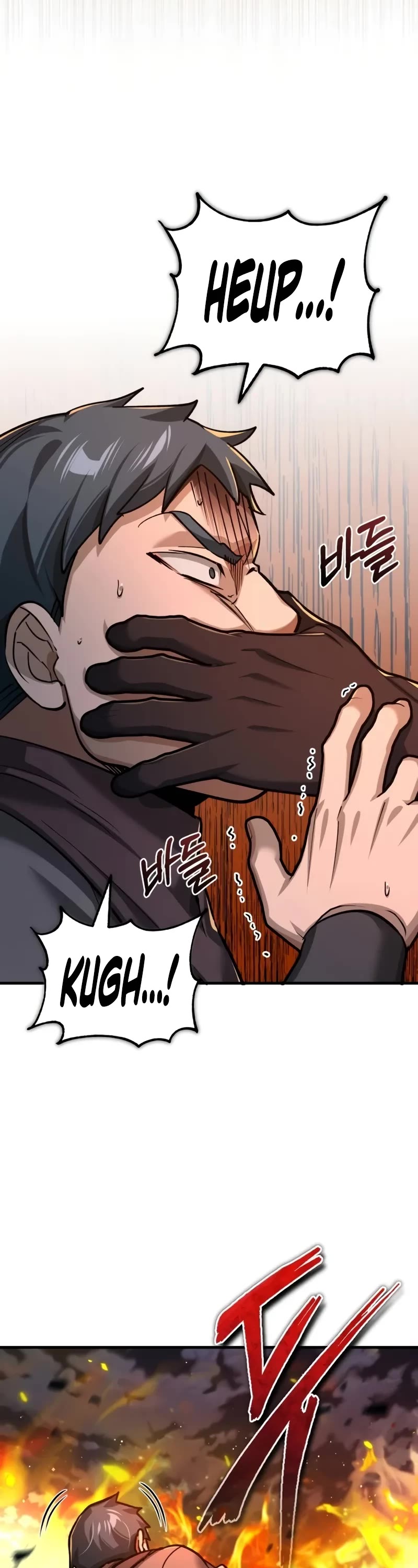 The Heavenly Demon Can’t Live a Normal Life chapter 143 page 33