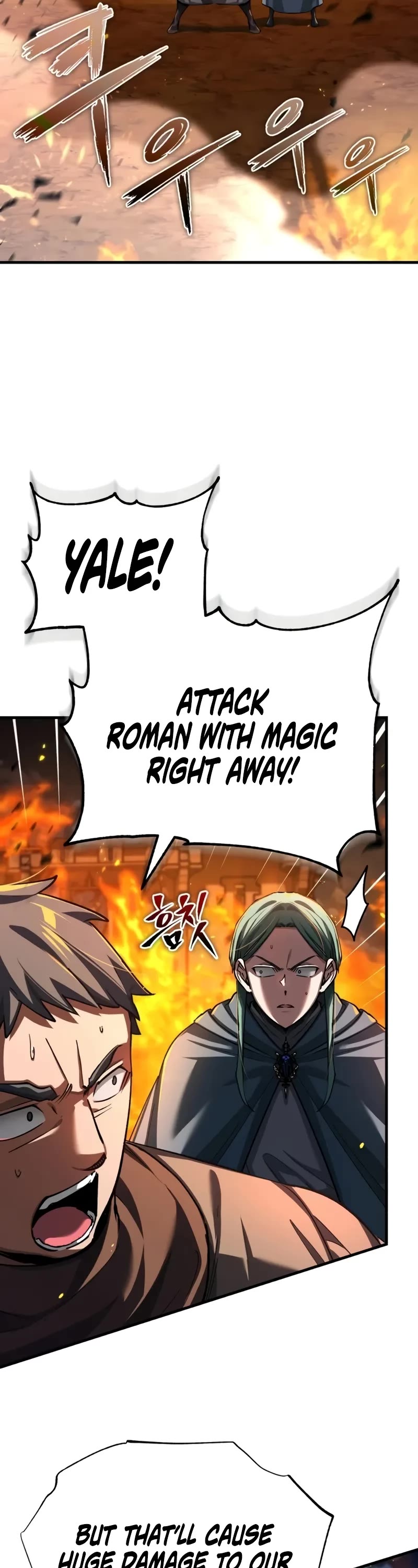 The Heavenly Demon Can’t Live a Normal Life chapter 143 page 4