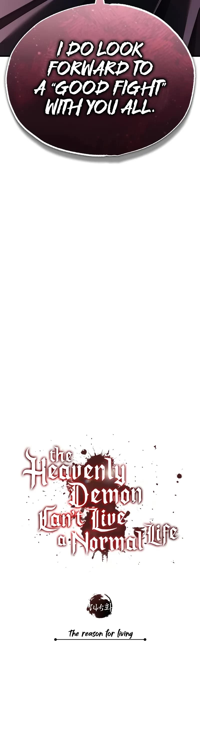 The Heavenly Demon Can’t Live a Normal Life chapter 145 page 33