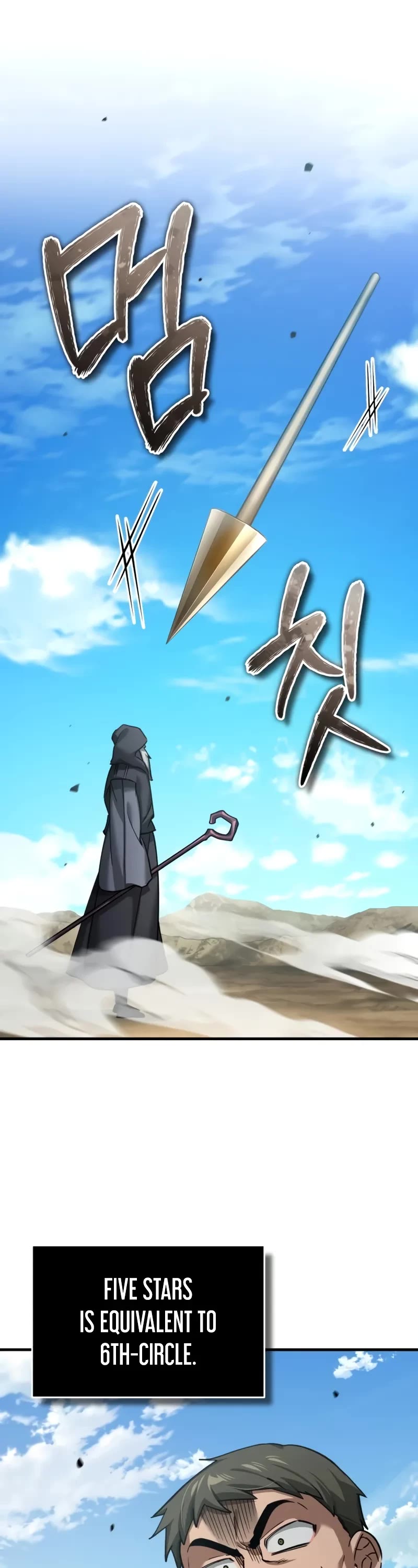 The Heavenly Demon Can’t Live a Normal Life chapter 146 page 9