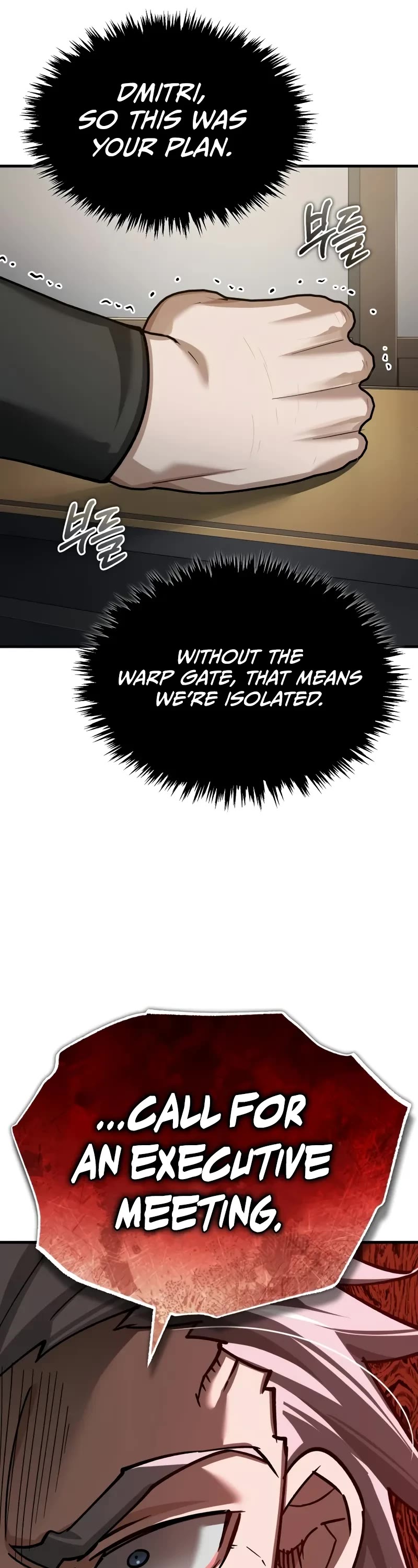 The Heavenly Demon Can’t Live a Normal Life chapter 148 page 32