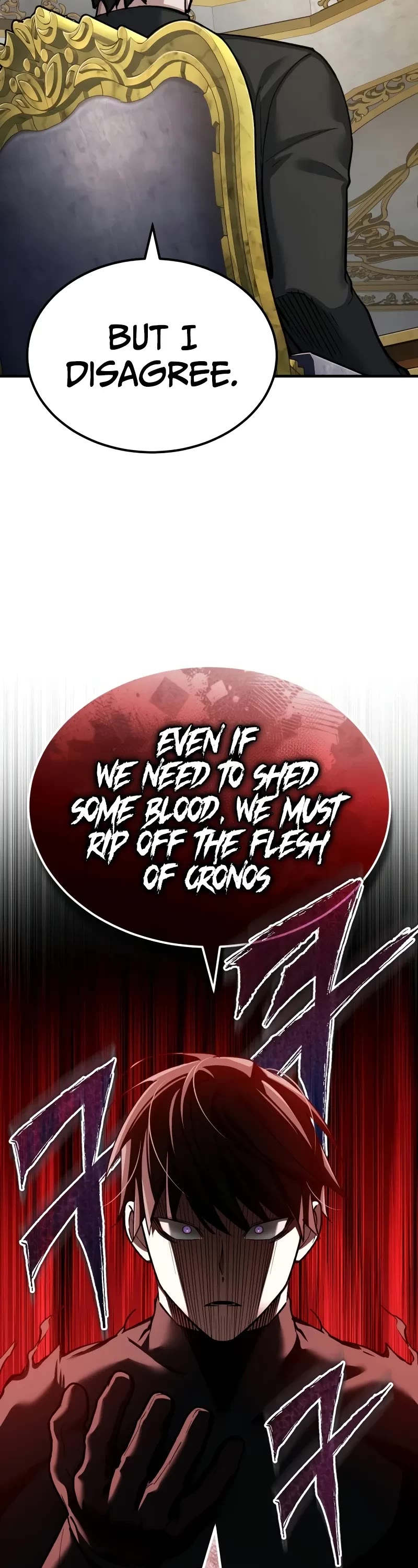 The Heavenly Demon Can’t Live a Normal Life chapter 148 page 4