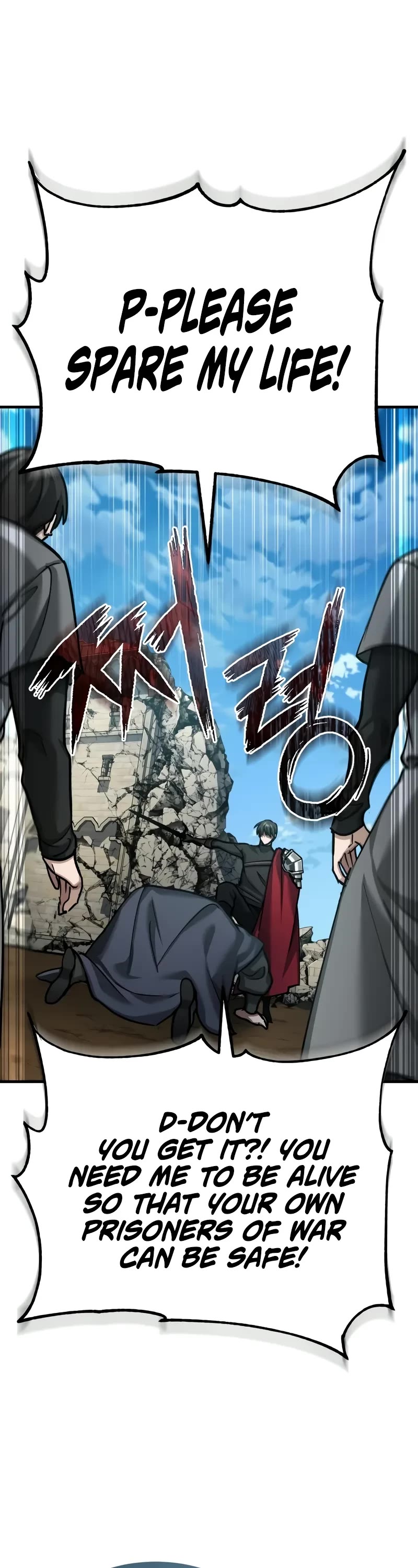 The Heavenly Demon Can’t Live a Normal Life chapter 149 page 19