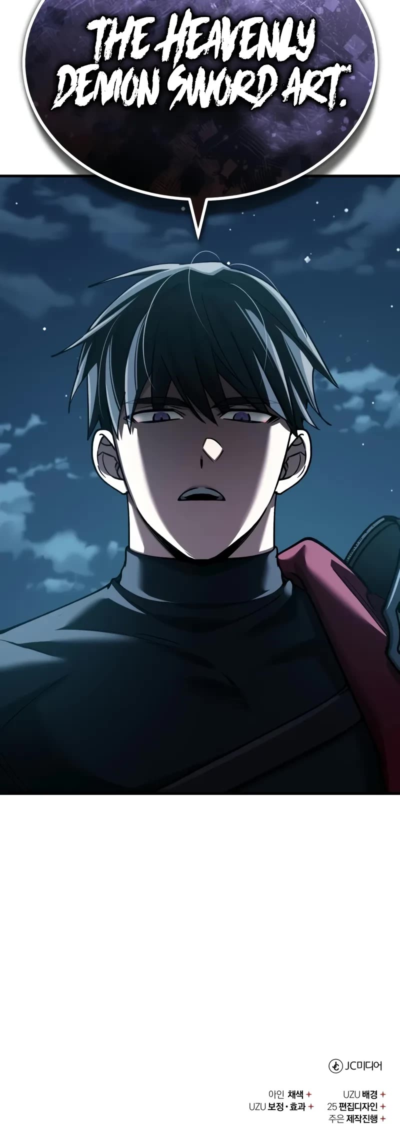 The Heavenly Demon Can’t Live a Normal Life chapter 149 page 54