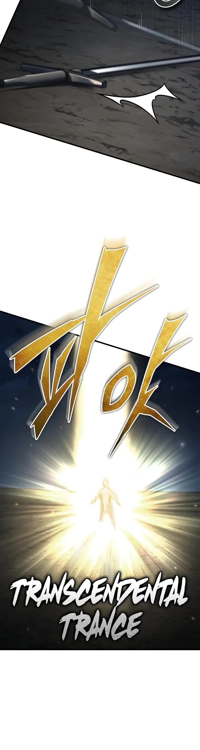 The Heavenly Demon Can’t Live a Normal Life chapter 150 page 18