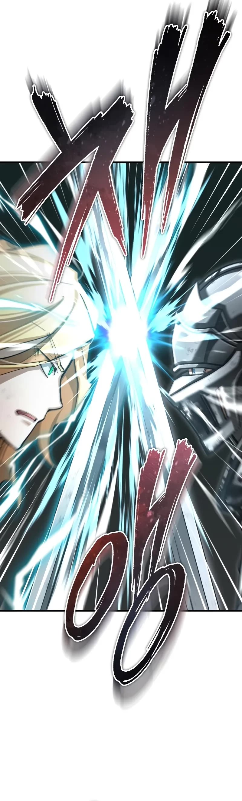 The Heavenly Demon Can’t Live a Normal Life chapter 151 page 11