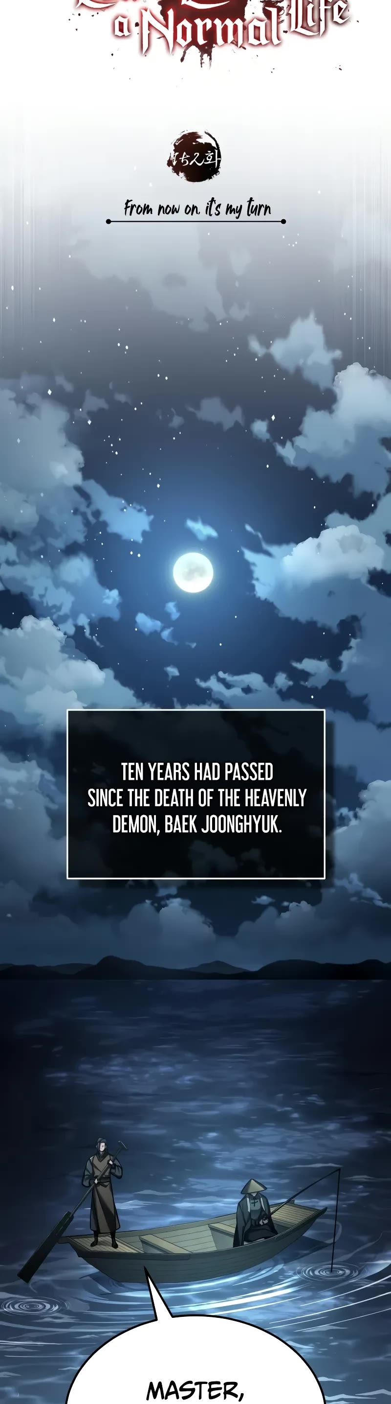 The Heavenly Demon Can’t Live a Normal Life chapter 152 page 10