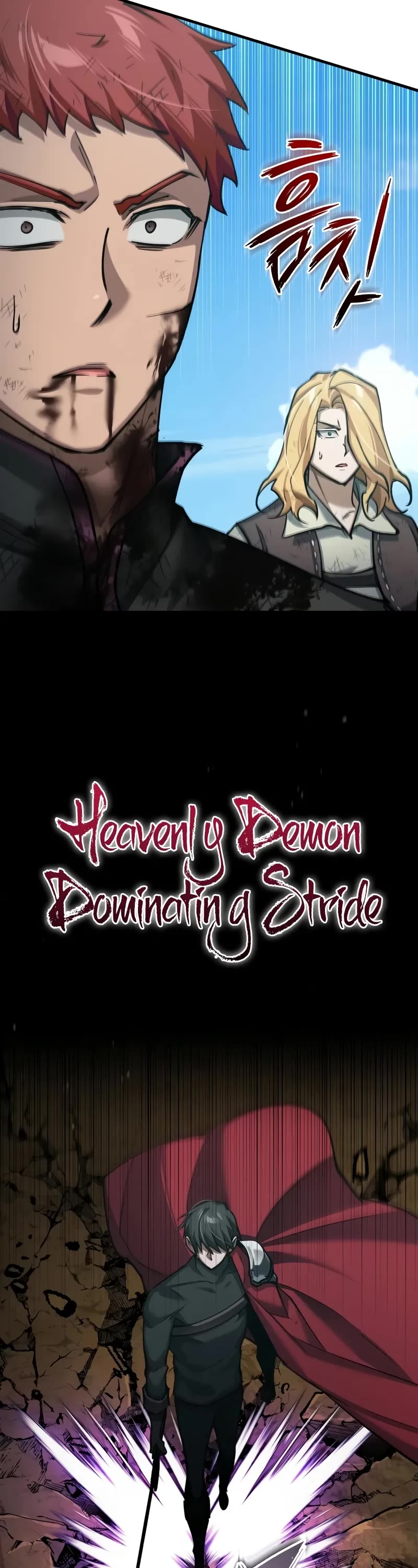 The Heavenly Demon Can’t Live a Normal Life chapter 152 page 25