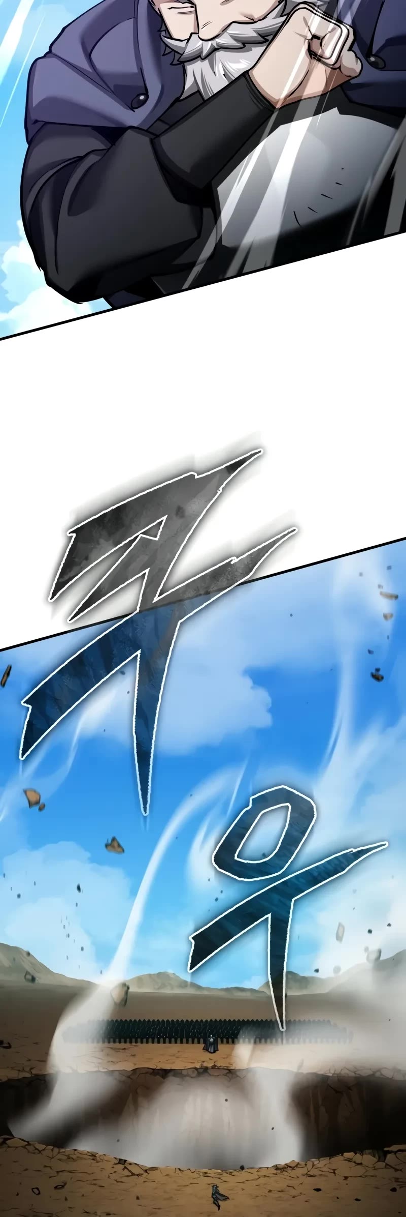 The Heavenly Demon Can’t Live a Normal Life chapter 152 page 40