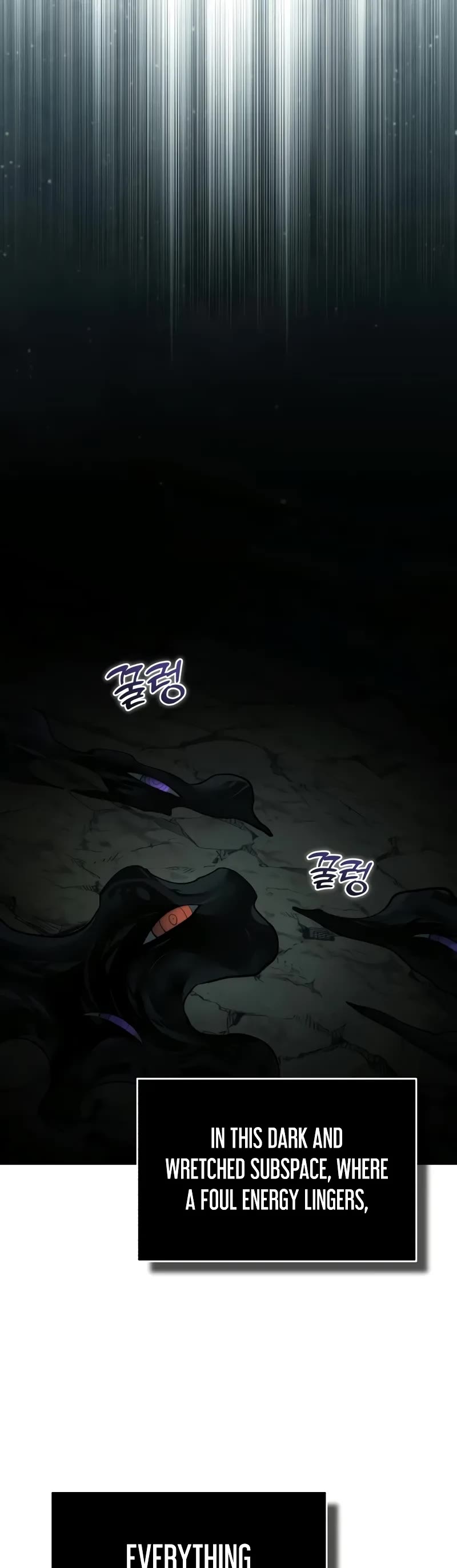 The Heavenly Demon Can’t Live a Normal Life chapter 154 page 25