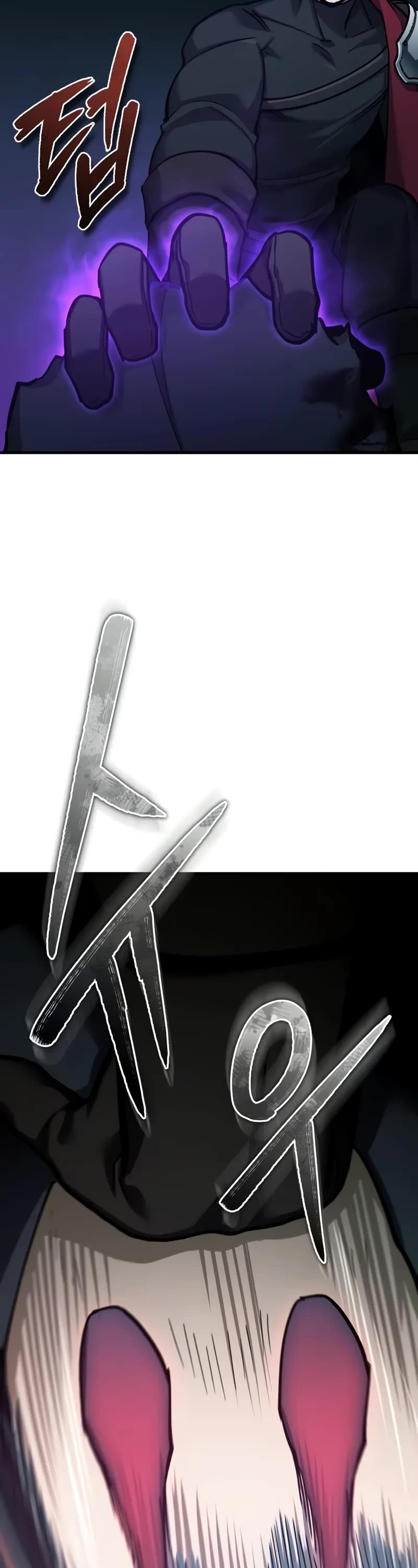 The Heavenly Demon Can’t Live a Normal Life chapter 154 page 39