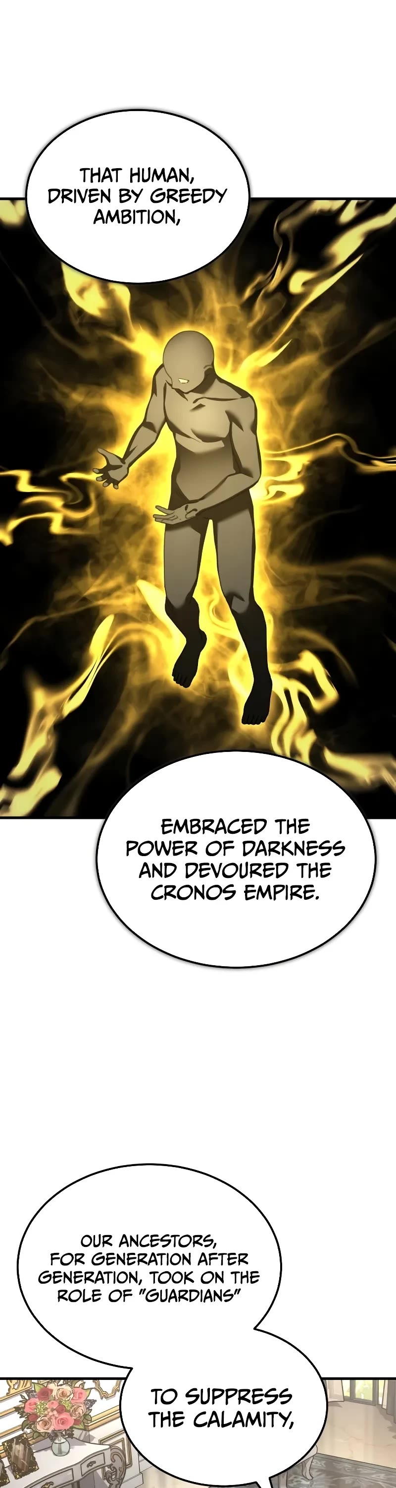 The Heavenly Demon Can’t Live a Normal Life chapter 155 page 27