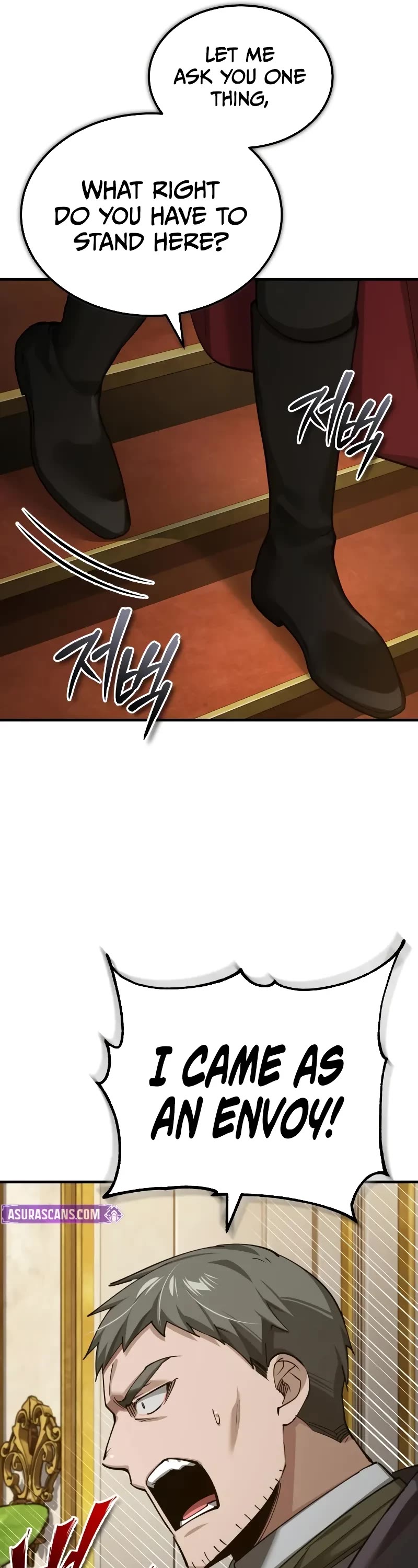 The Heavenly Demon Can’t Live a Normal Life chapter 157 page 46