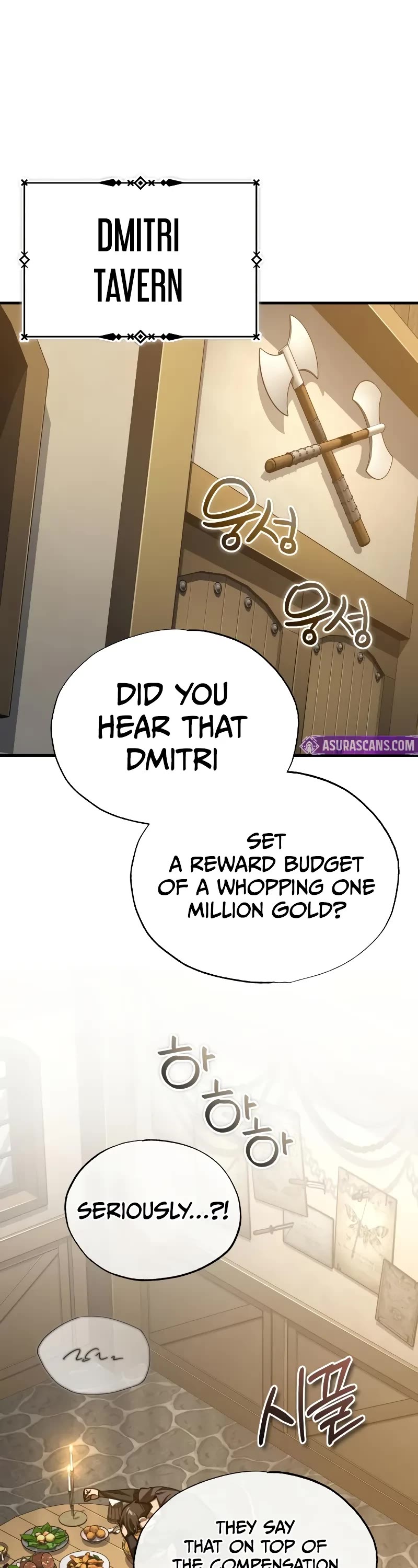 The Heavenly Demon Can’t Live a Normal Life chapter 160 page 2