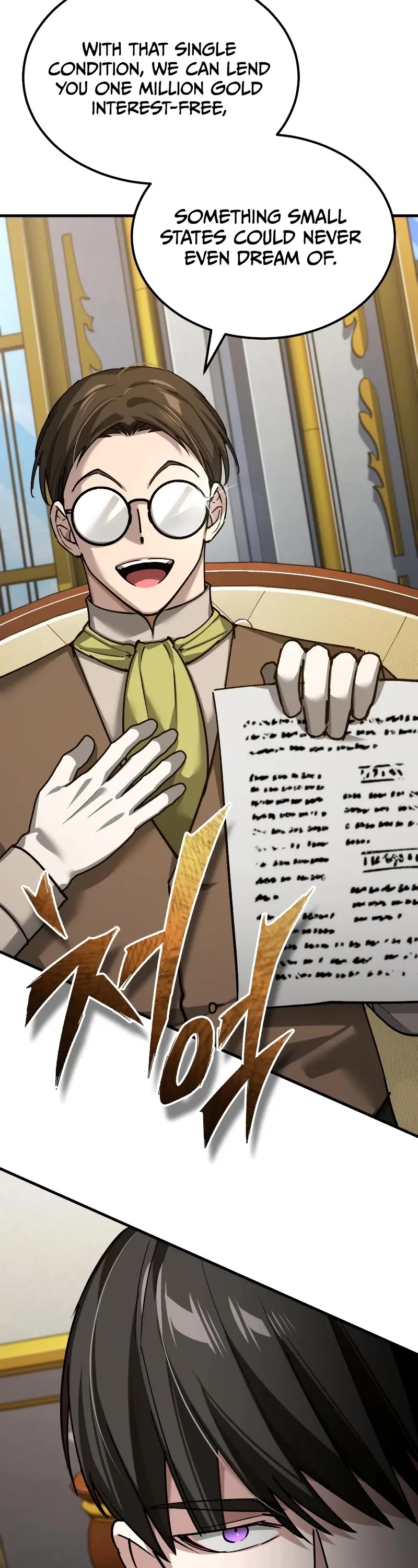 The Heavenly Demon Can’t Live a Normal Life chapter 169 page 9