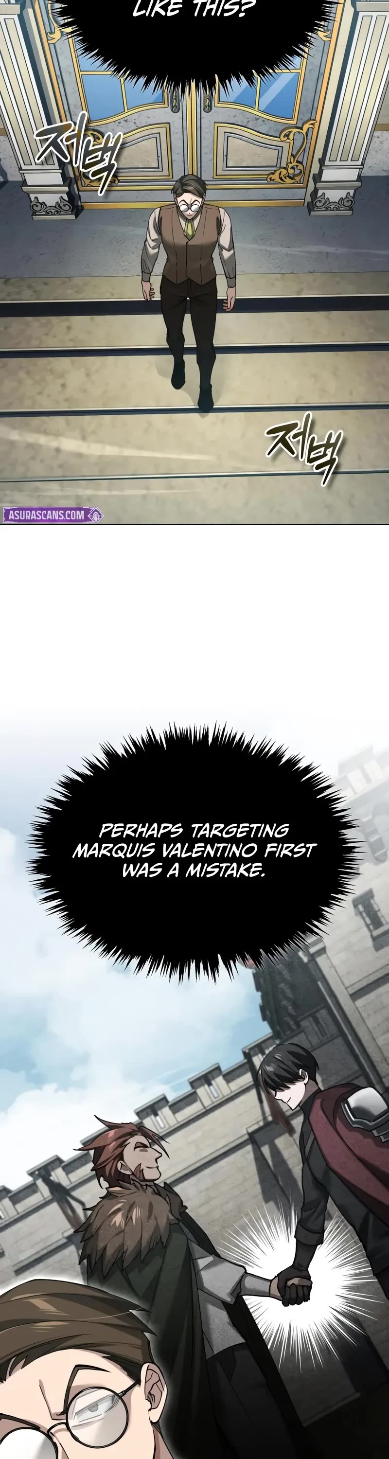 The Heavenly Demon Can’t Live a Normal Life chapter 171 page 3