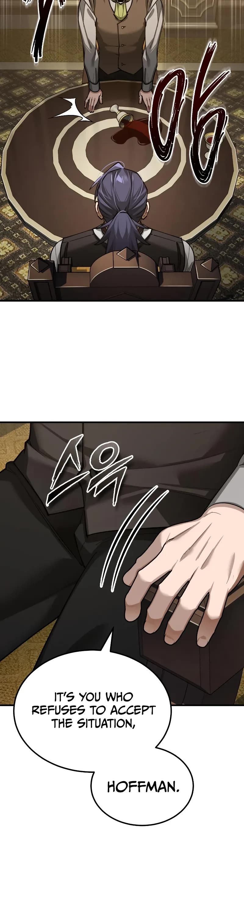 The Heavenly Demon Can’t Live a Normal Life chapter 172 page 4