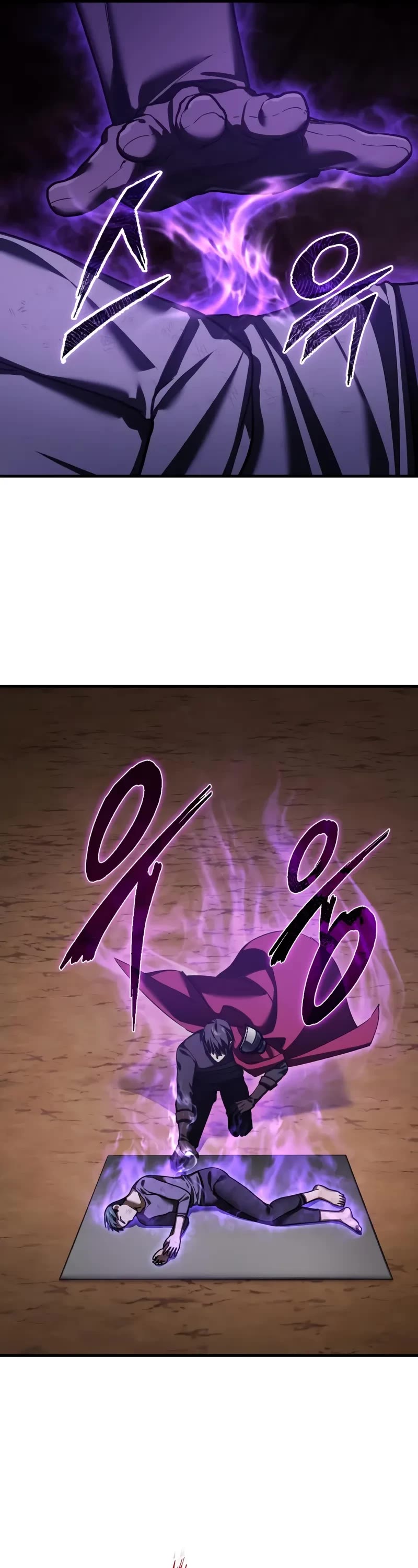 The Heavenly Demon Can’t Live a Normal Life chapter 177 page 7