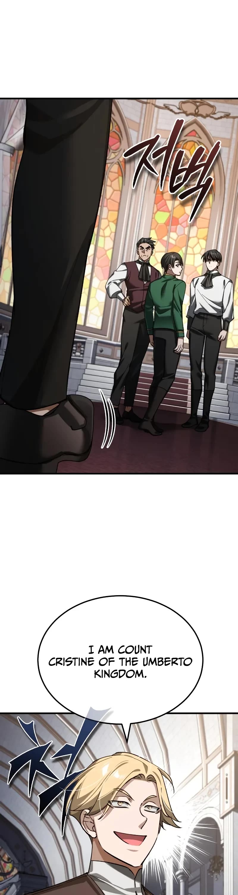 The Heavenly Demon Can’t Live a Normal Life chapter 180 page 2