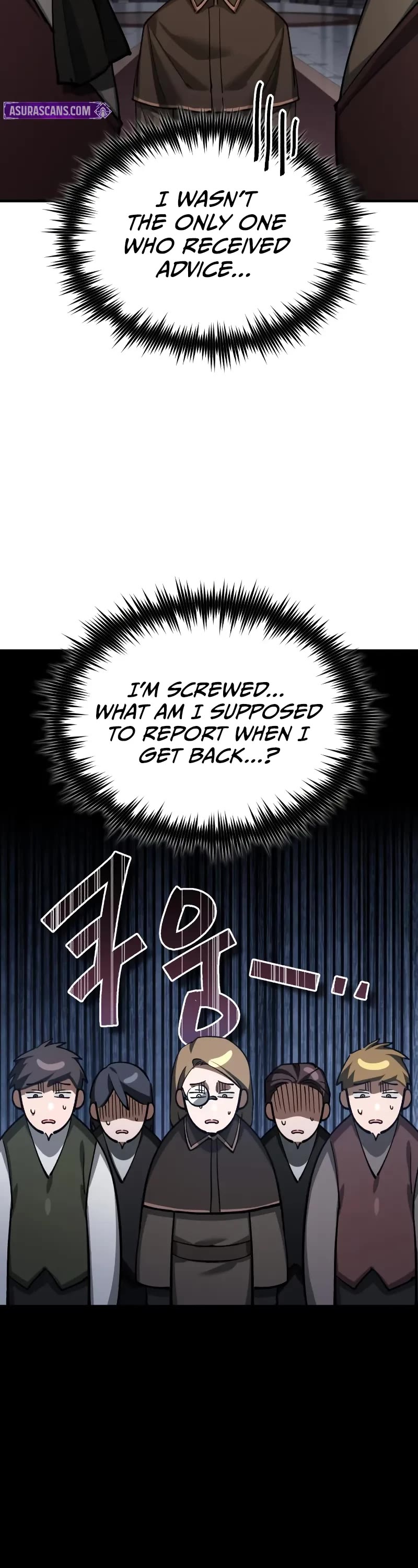 The Heavenly Demon Can’t Live a Normal Life chapter 180 page 23