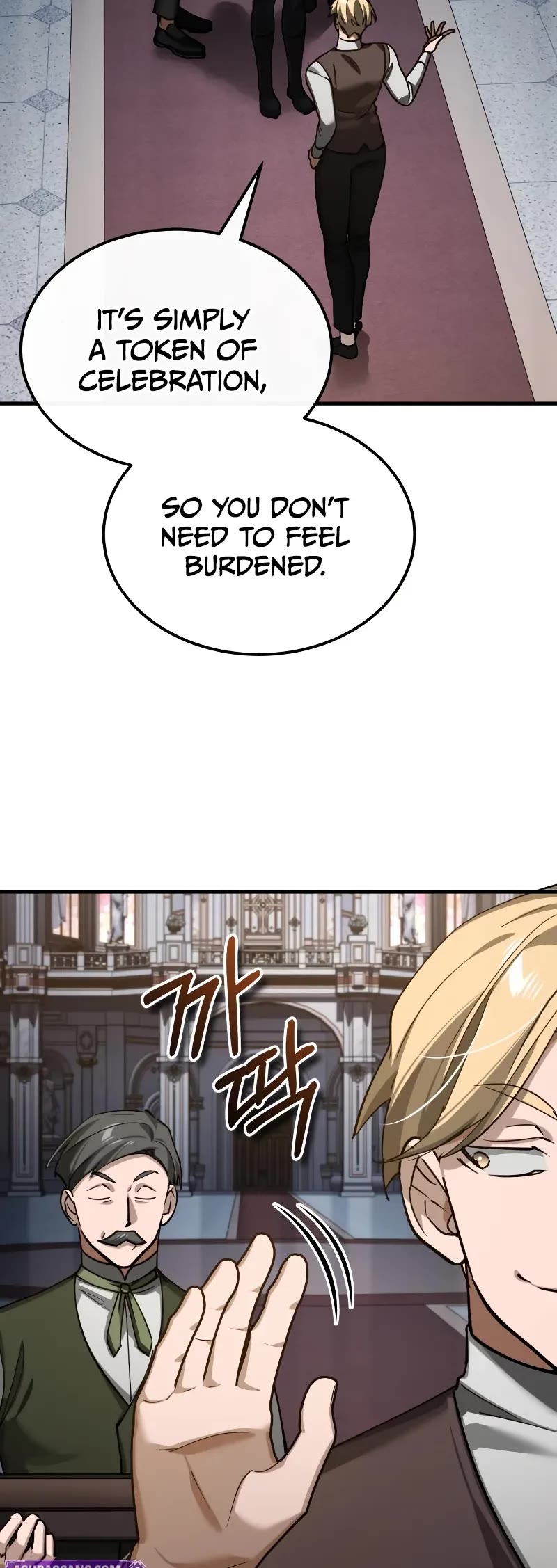 The Heavenly Demon Can’t Live a Normal Life chapter 180 page 5