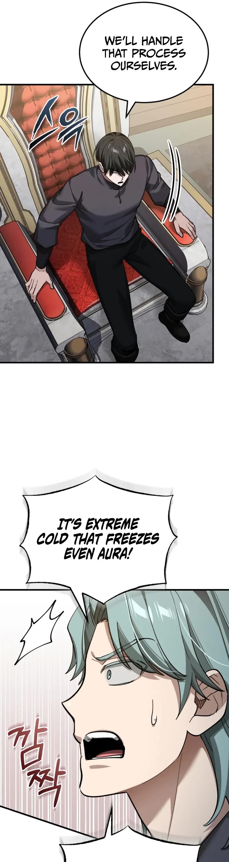 The Heavenly Demon Can’t Live a Normal Life chapter 181 page 17