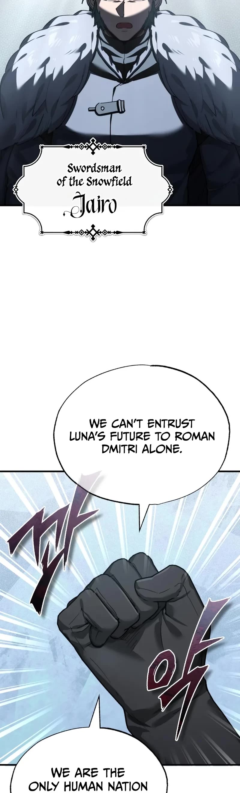 The Heavenly Demon Can’t Live a Normal Life chapter 181 page 25